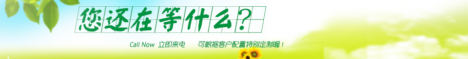 深圳嘉昱能源科技有限公司 深圳嘉昱能源科技有限公司